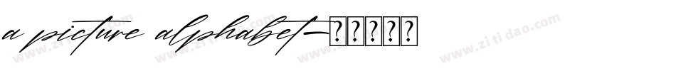 a picture alphabet字体转换